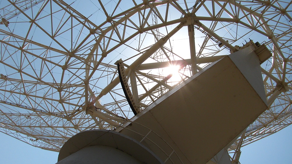 section of satellite communication dish 